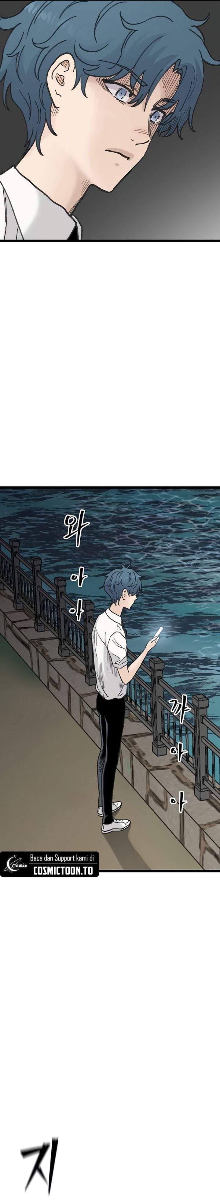 Silent Transfer Student Chapter 58