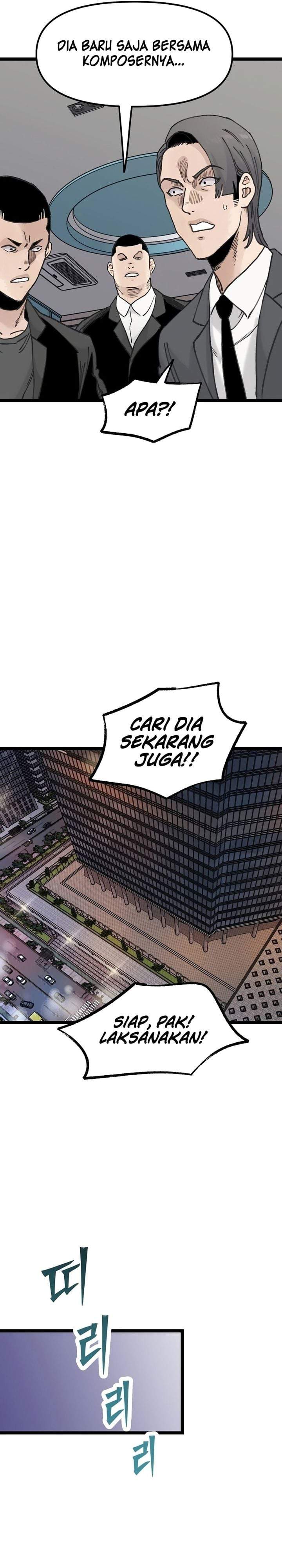 Silent Transfer Student Chapter 59