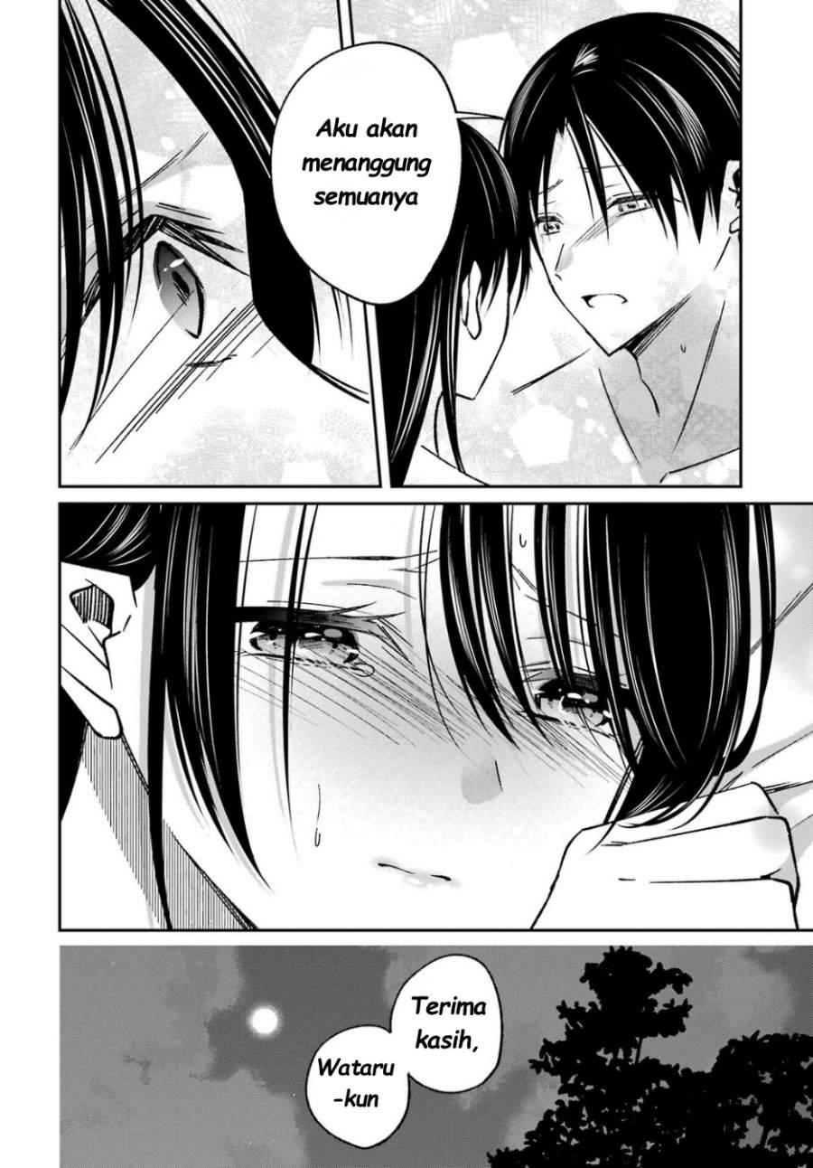 Saigo no Natsu wo Hitozuma to Chapter 13