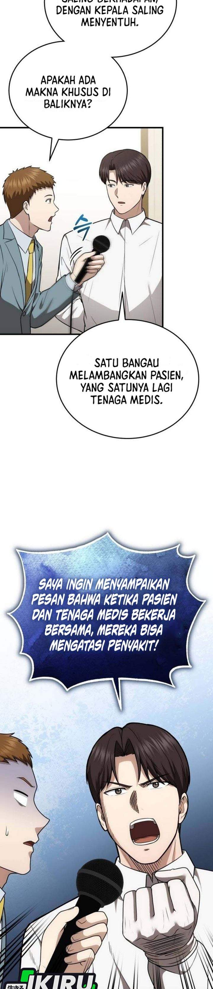 The Regressed Doctor Just Wanted to Live Quietly Chapter 63