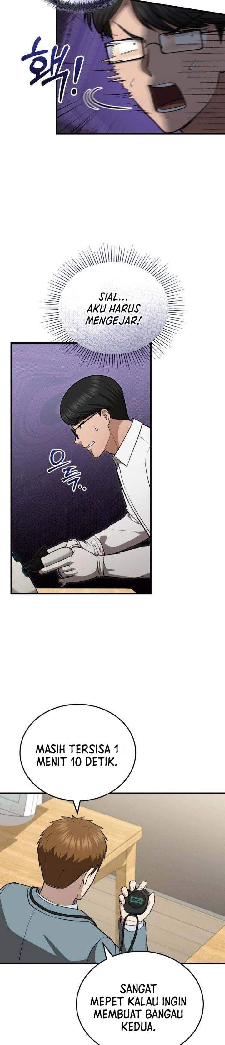 The Regressed Doctor Just Wanted to Live Quietly Chapter 63