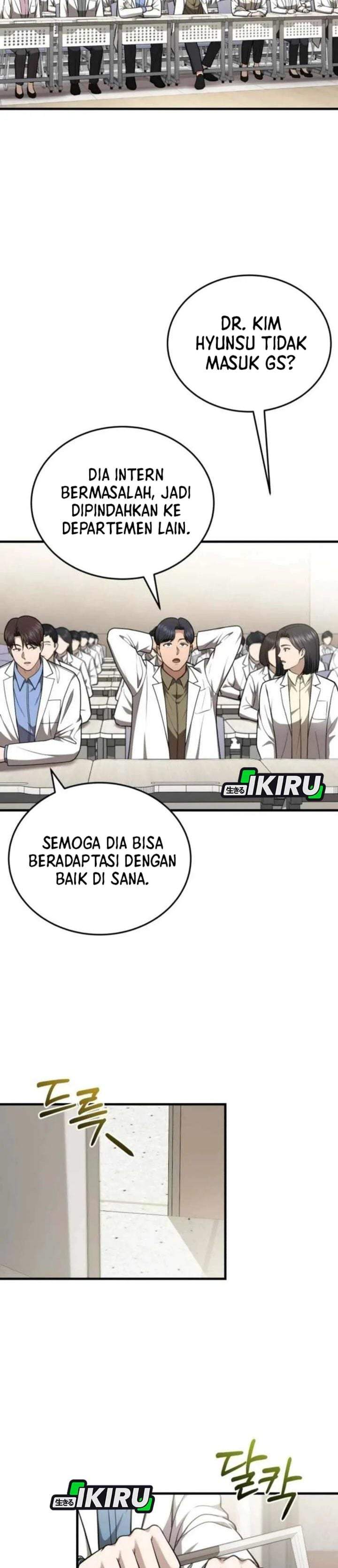The Regressed Doctor Just Wanted to Live Quietly Chapter 64