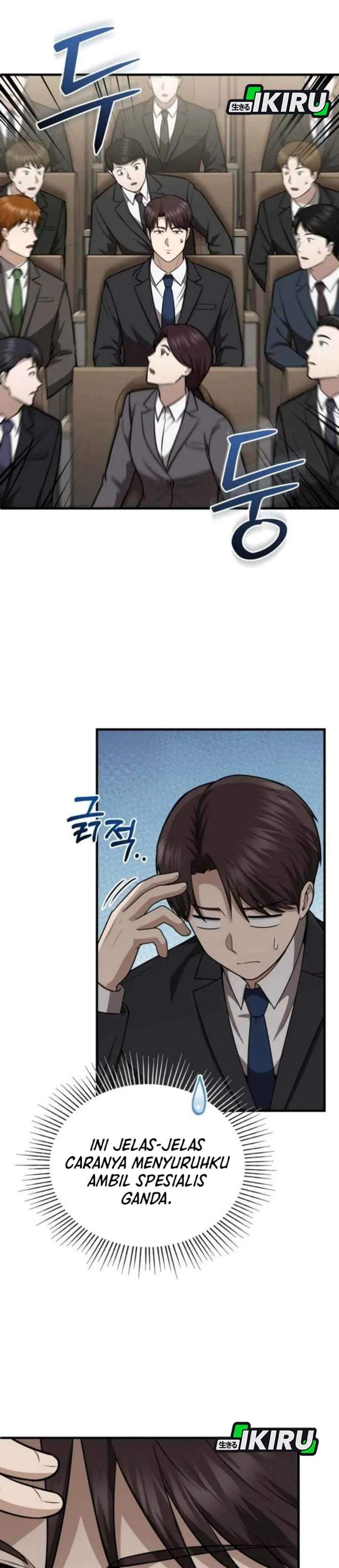 The Regressed Doctor Just Wanted to Live Quietly Chapter 64