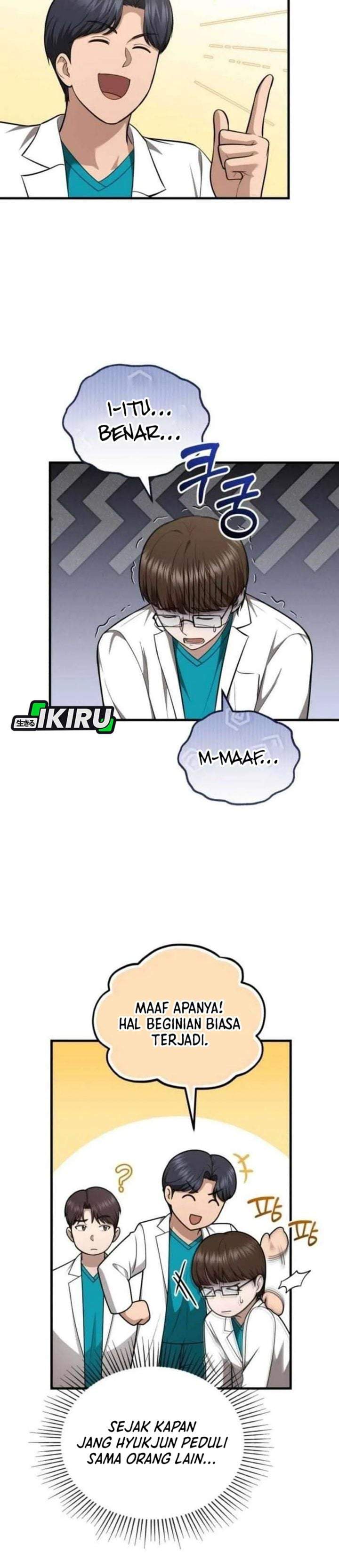 The Regressed Doctor Just Wanted to Live Quietly Chapter 65
