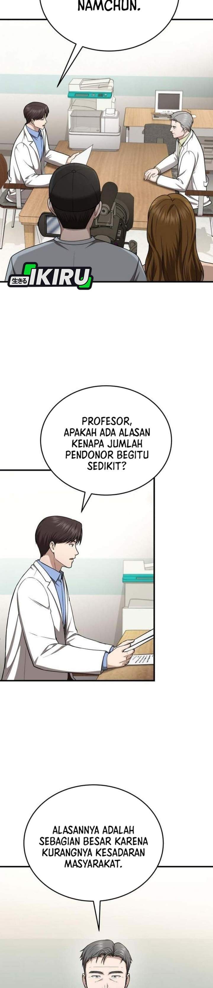 The Regressed Doctor Just Wanted to Live Quietly Chapter 66