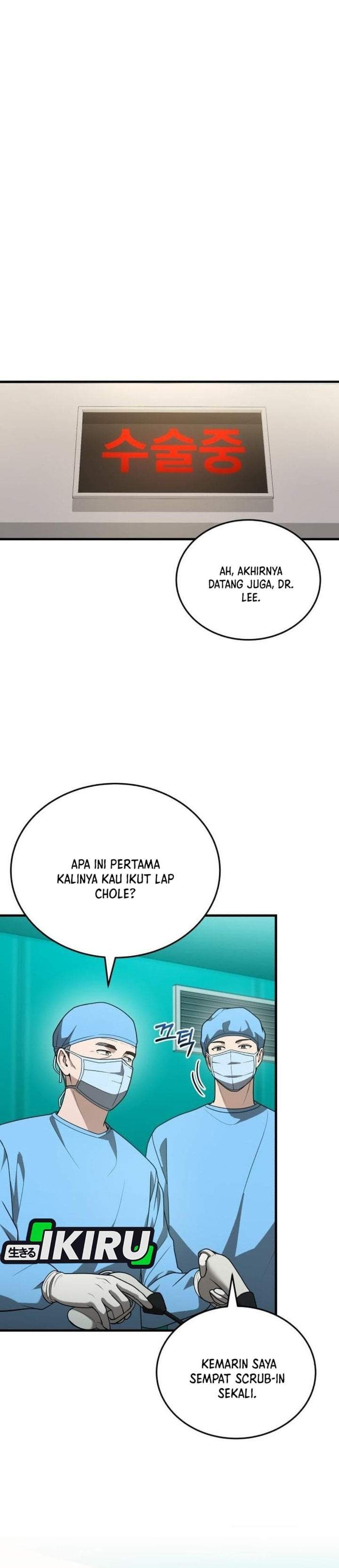 The Regressed Doctor Just Wanted to Live Quietly Chapter 67