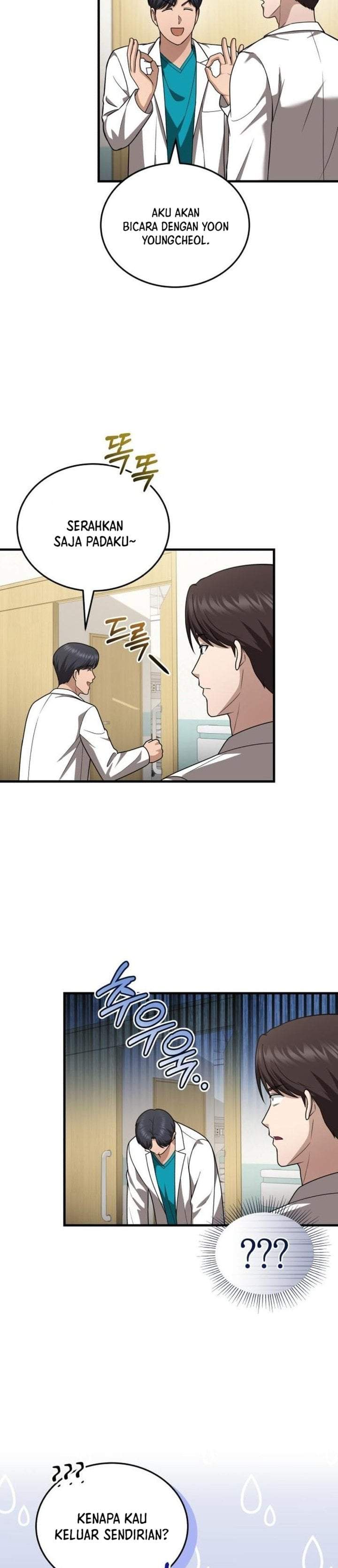 The Regressed Doctor Just Wanted to Live Quietly Chapter 67