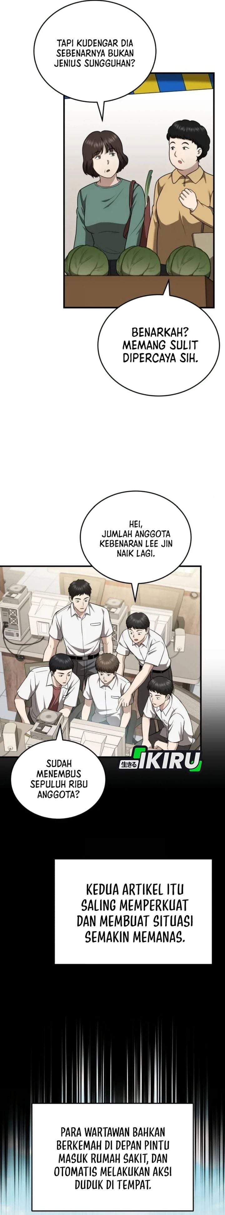 The Regressed Doctor Just Wanted to Live Quietly Chapter 69