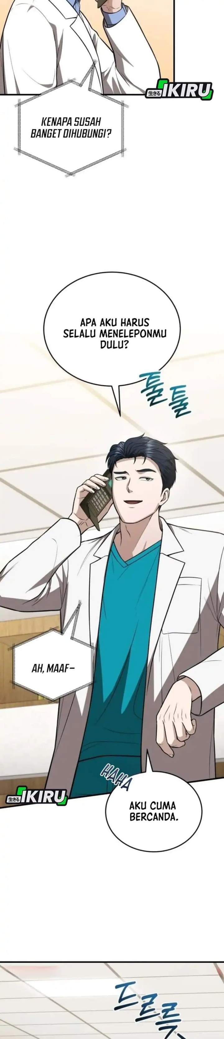 The Regressed Doctor Just Wanted to Live Quietly Chapter 71