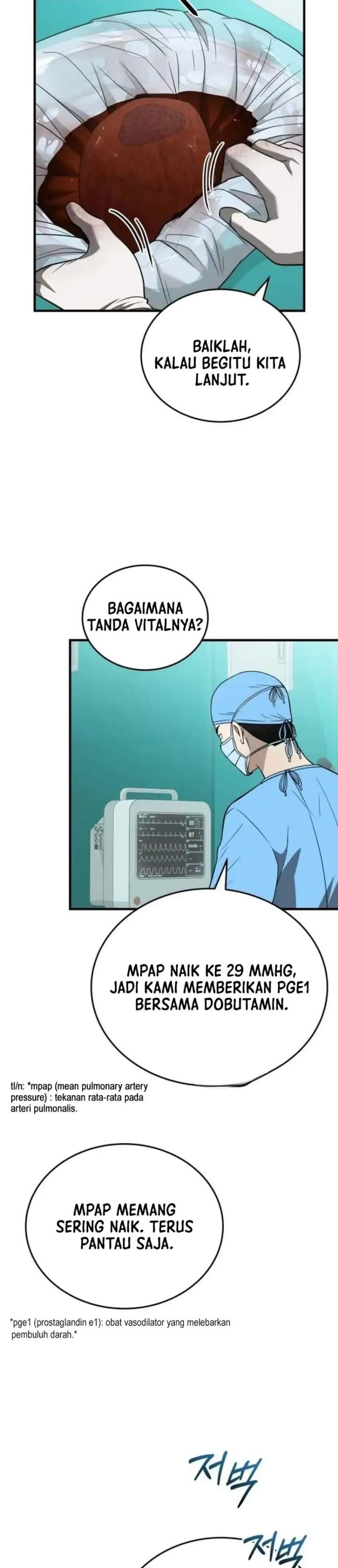 The Regressed Doctor Just Wanted to Live Quietly Chapter 71
