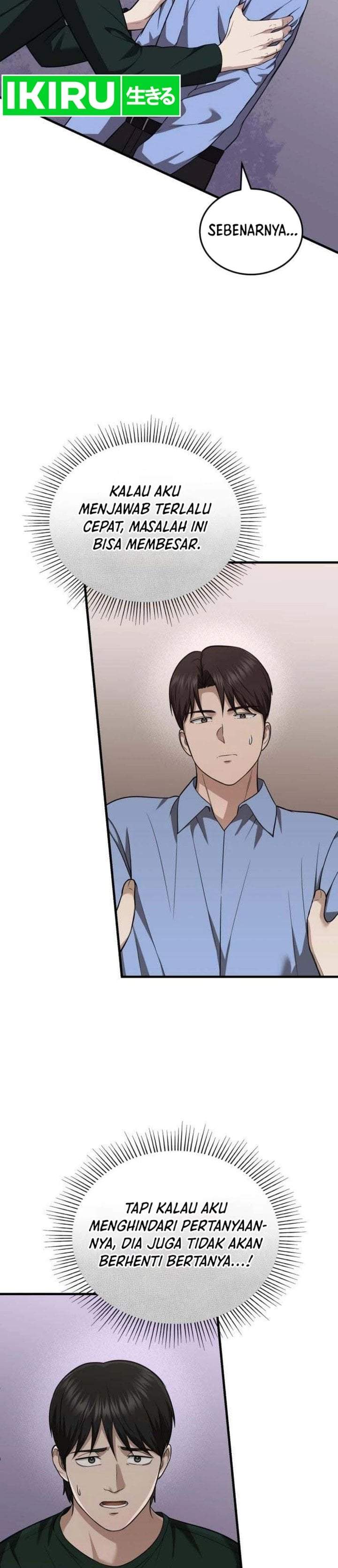 The Regressed Doctor Just Wanted to Live Quietly Chapter 73