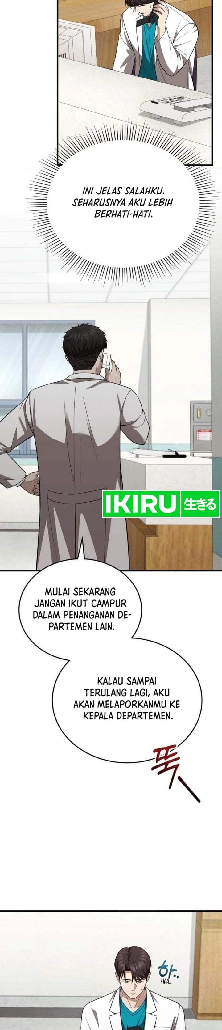 The Regressed Doctor Just Wanted to Live Quietly Chapter 73