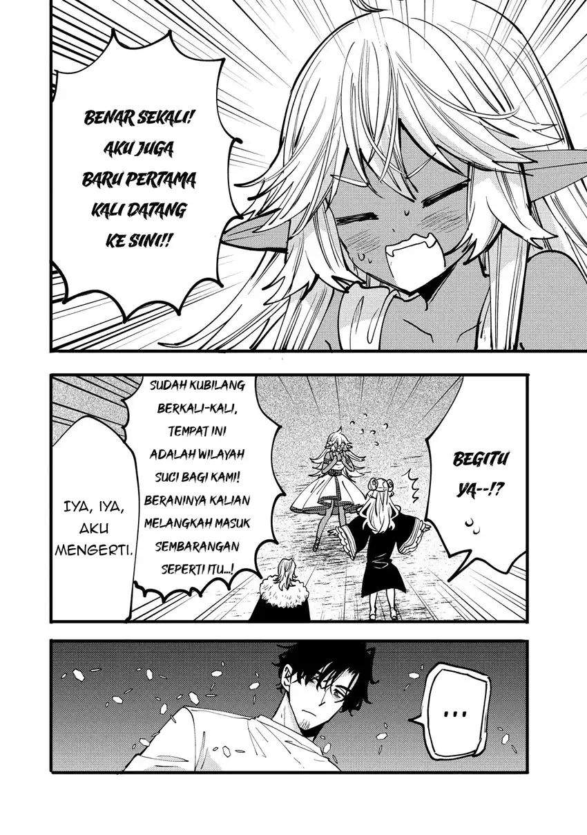 Saikyou Saiaku no Ura Boss, Tenseisha to Tomo ni Hametsu Flag Kaihi wo Mezasu Chapter 10