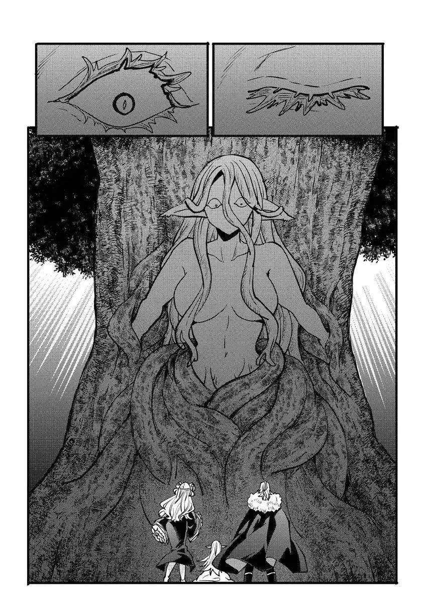 Saikyou Saiaku no Ura Boss, Tenseisha to Tomo ni Hametsu Flag Kaihi wo Mezasu Chapter 10
