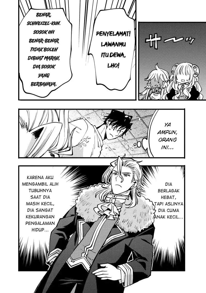 Saikyou Saiaku no Ura Boss, Tenseisha to Tomo ni Hametsu Flag Kaihi wo Mezasu Chapter 10
