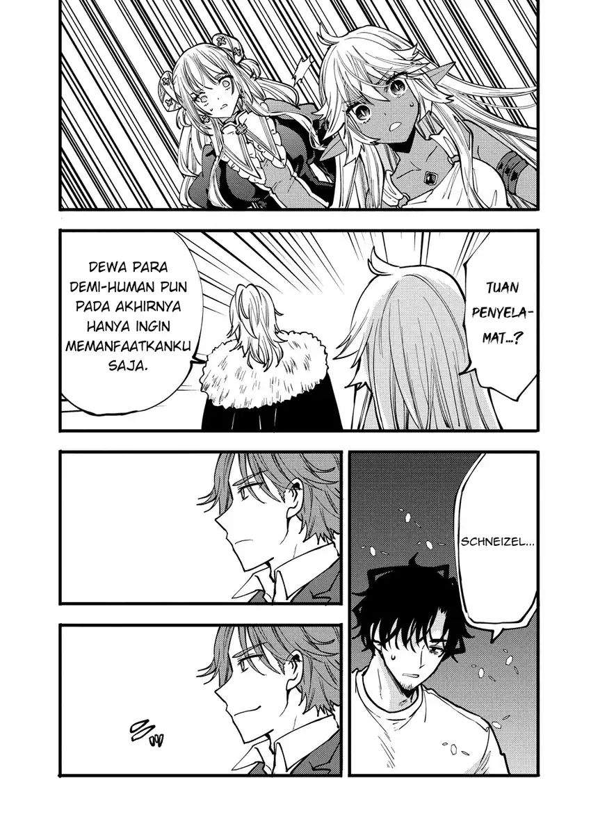 Saikyou Saiaku no Ura Boss, Tenseisha to Tomo ni Hametsu Flag Kaihi wo Mezasu Chapter 11