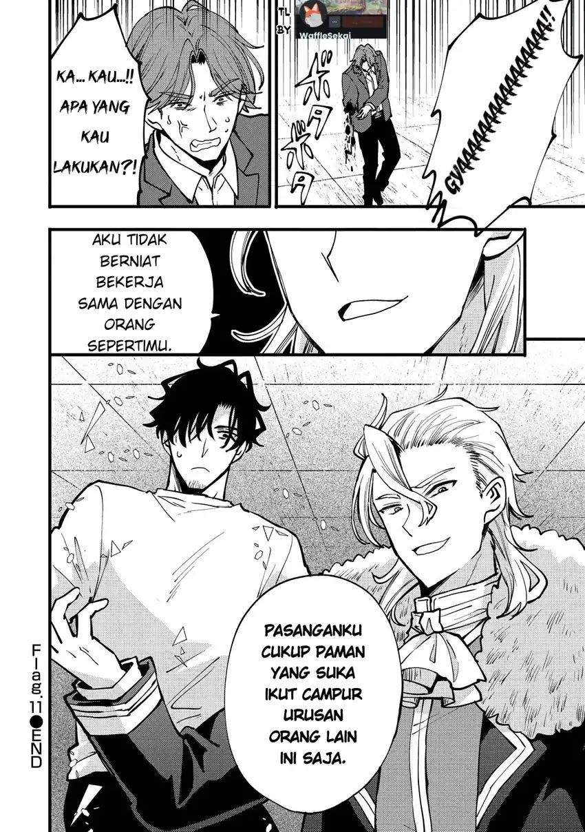 Saikyou Saiaku no Ura Boss, Tenseisha to Tomo ni Hametsu Flag Kaihi wo Mezasu Chapter 11