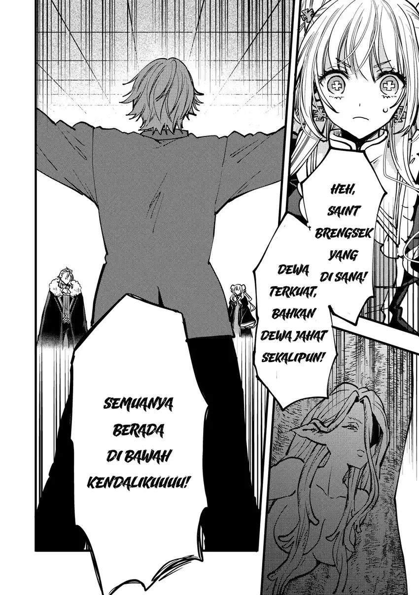 Saikyou Saiaku no Ura Boss, Tenseisha to Tomo ni Hametsu Flag Kaihi wo Mezasu Chapter 11