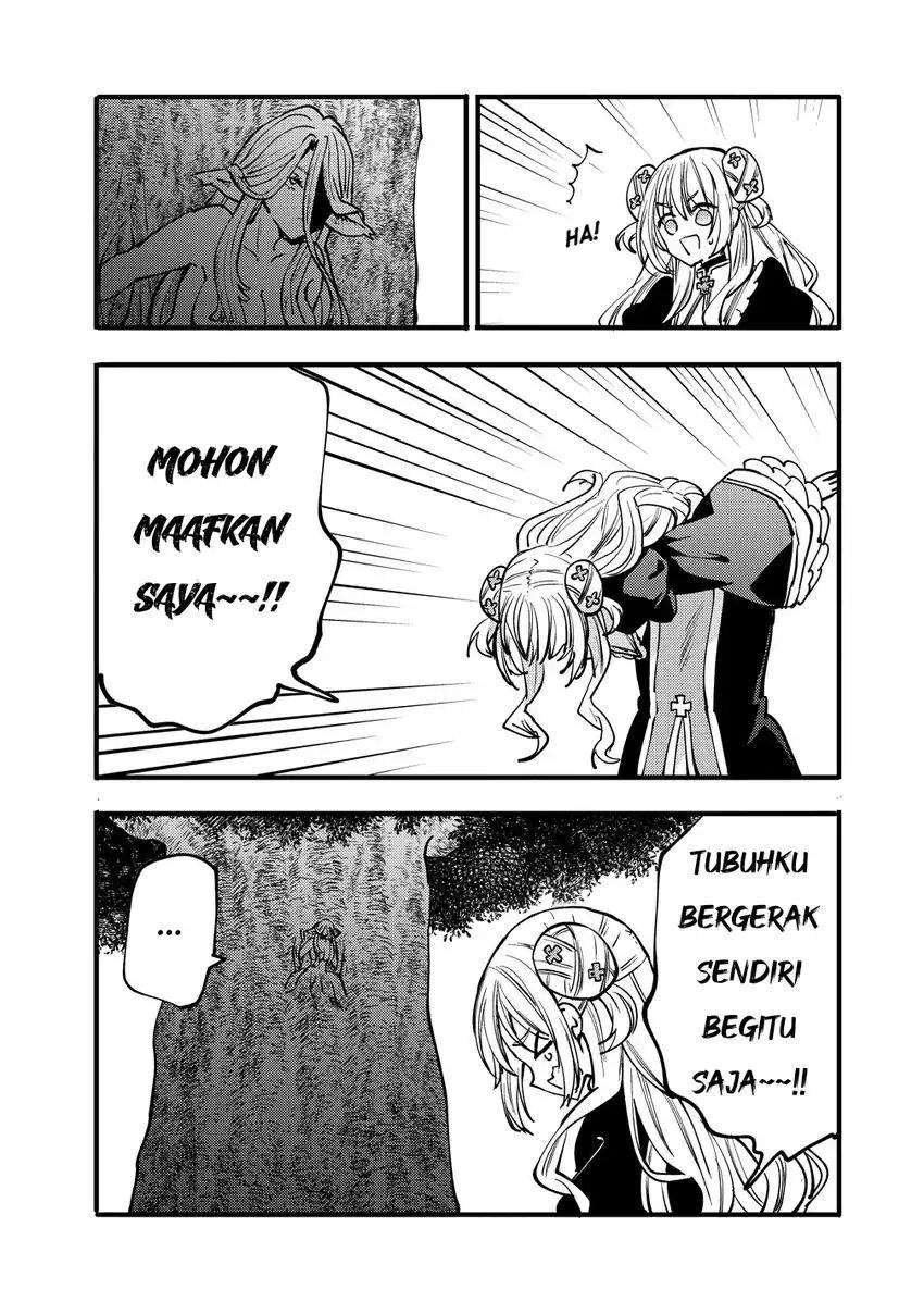 Saikyou Saiaku no Ura Boss, Tenseisha to Tomo ni Hametsu Flag Kaihi wo Mezasu Chapter 11