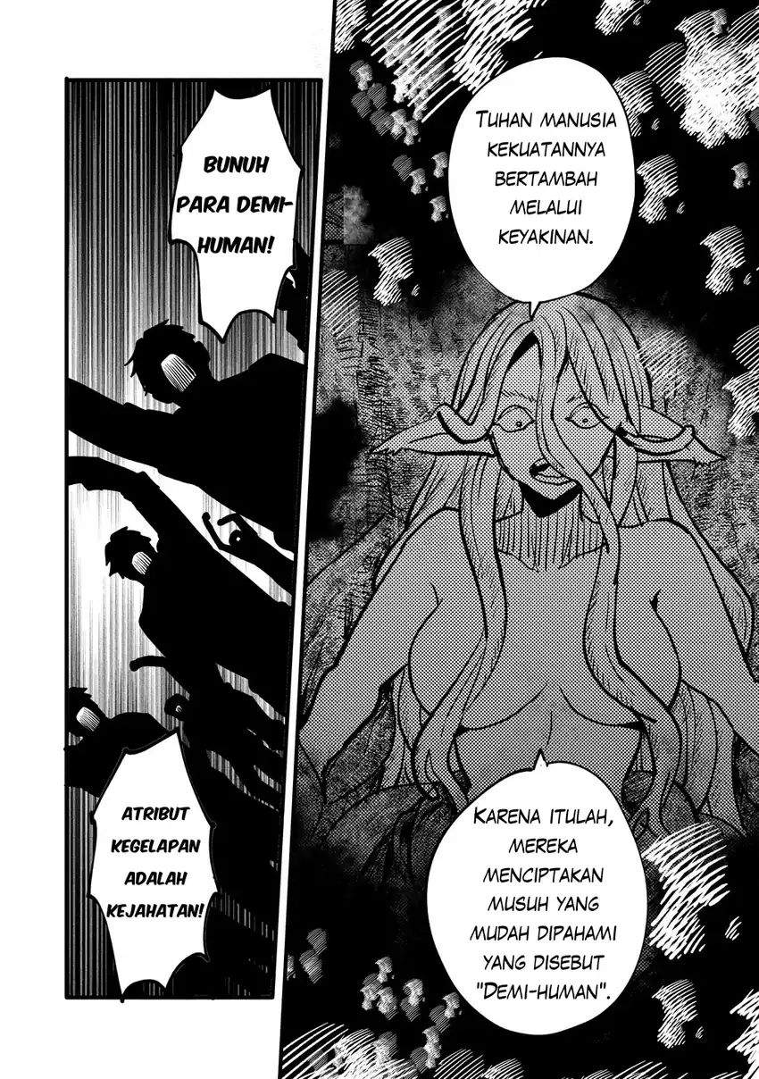 Saikyou Saiaku no Ura Boss, Tenseisha to Tomo ni Hametsu Flag Kaihi wo Mezasu Chapter 11