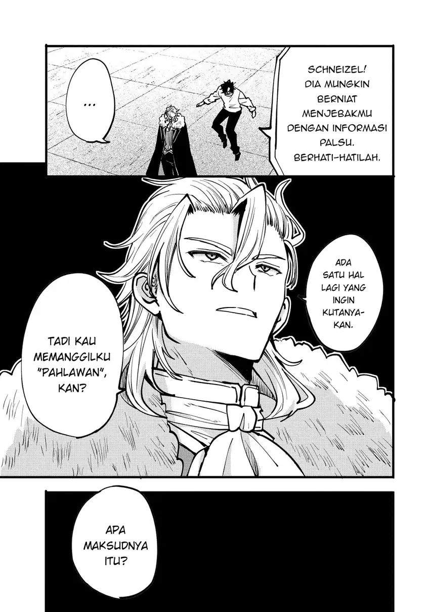 Saikyou Saiaku no Ura Boss, Tenseisha to Tomo ni Hametsu Flag Kaihi wo Mezasu Chapter 11