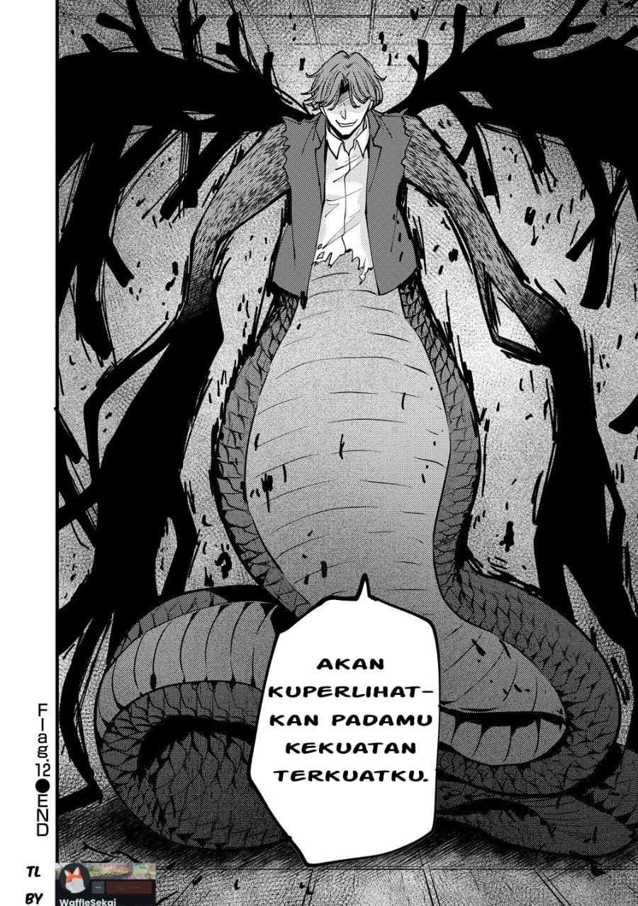 Saikyou Saiaku no Ura Boss, Tenseisha to Tomo ni Hametsu Flag Kaihi wo Mezasu Chapter 12