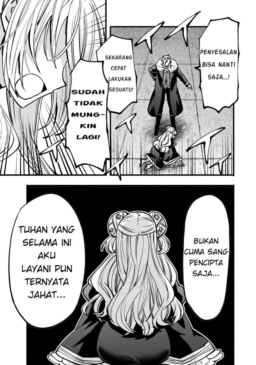 Saikyou Saiaku no Ura Boss, Tenseisha to Tomo ni Hametsu Flag Kaihi wo Mezasu Chapter 12