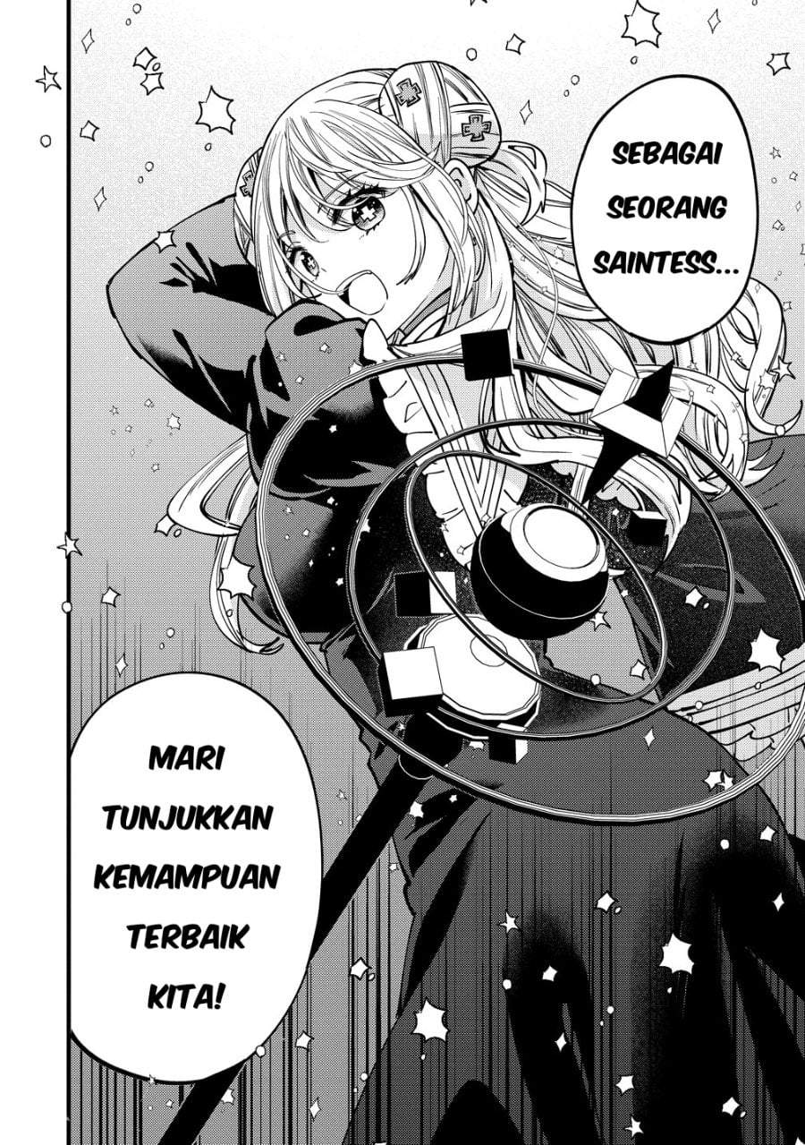 Saikyou Saiaku no Ura Boss, Tenseisha to Tomo ni Hametsu Flag Kaihi wo Mezasu Chapter 12
