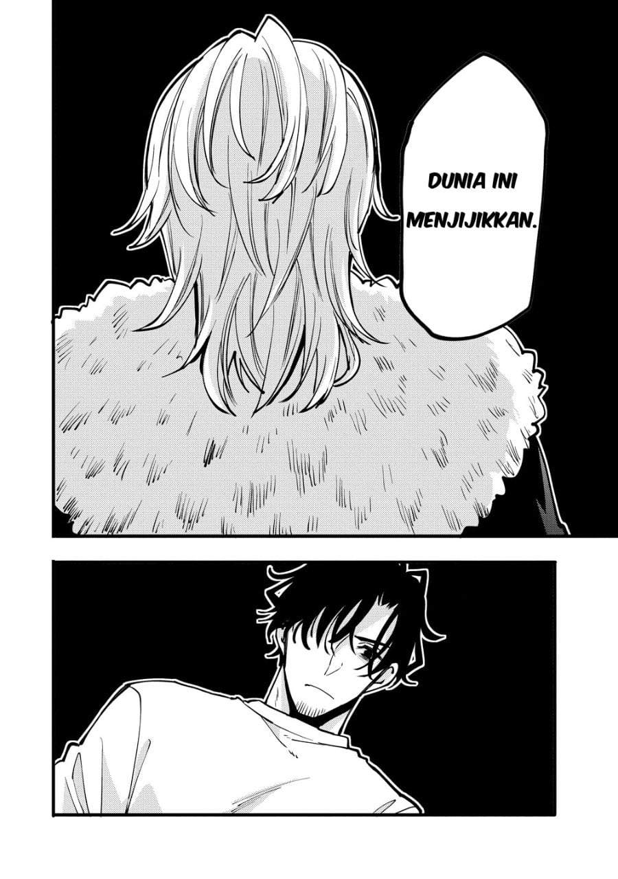 Saikyou Saiaku no Ura Boss, Tenseisha to Tomo ni Hametsu Flag Kaihi wo Mezasu Chapter 12