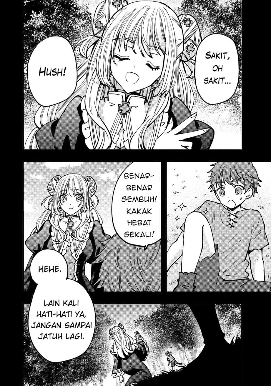 Saikyou Saiaku no Ura Boss, Tenseisha to Tomo ni Hametsu Flag Kaihi wo Mezasu Chapter 12