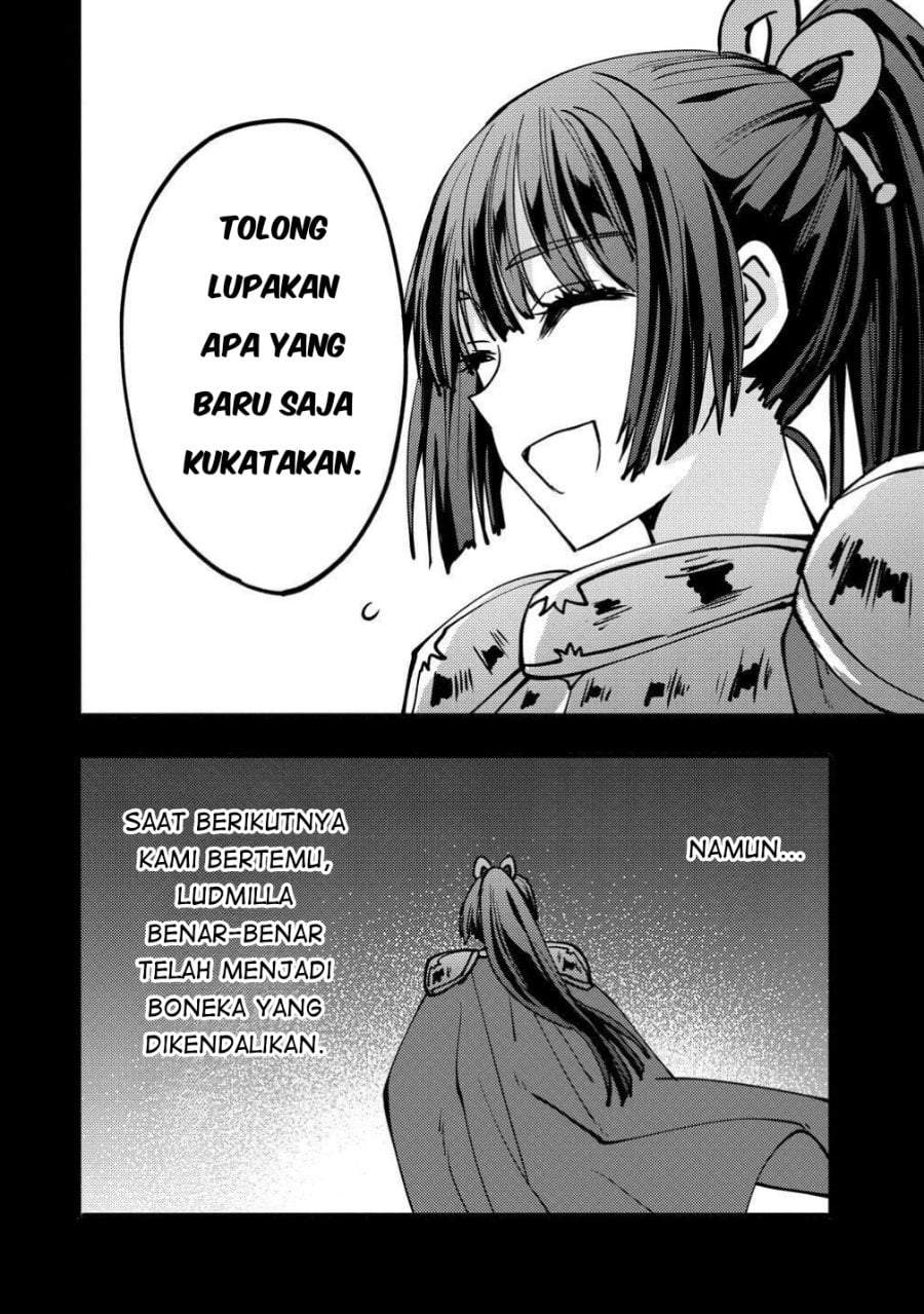 Saikyou Saiaku no Ura Boss, Tenseisha to Tomo ni Hametsu Flag Kaihi wo Mezasu Chapter 12