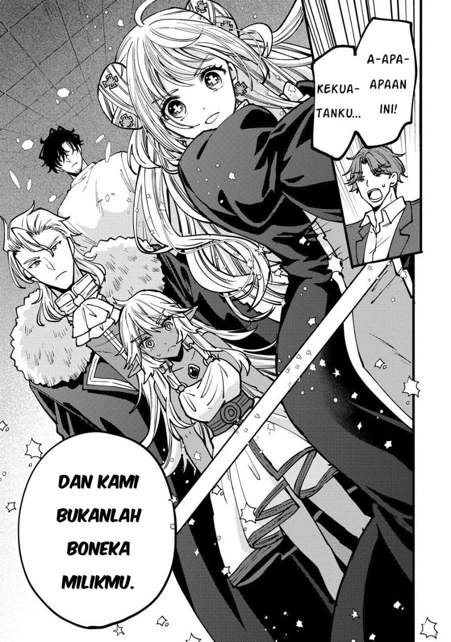 Saikyou Saiaku no Ura Boss, Tenseisha to Tomo ni Hametsu Flag Kaihi wo Mezasu Chapter 12