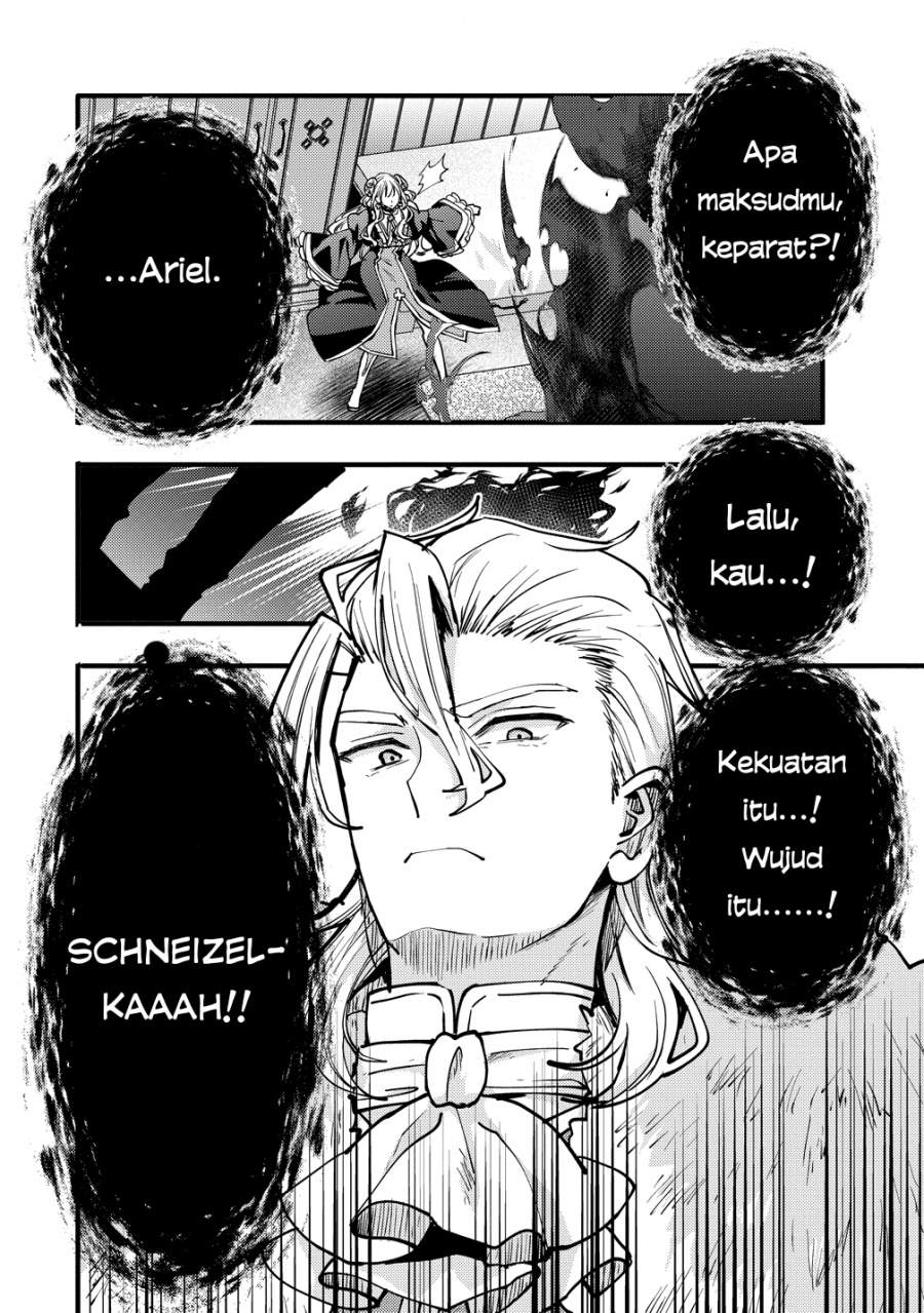 Saikyou Saiaku no Ura Boss, Tenseisha to Tomo ni Hametsu Flag Kaihi wo Mezasu Chapter 9