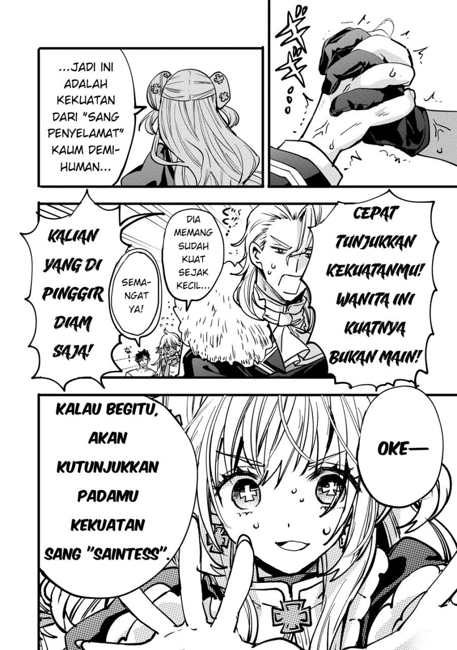 Saikyou Saiaku no Ura Boss, Tenseisha to Tomo ni Hametsu Flag Kaihi wo Mezasu Chapter 9