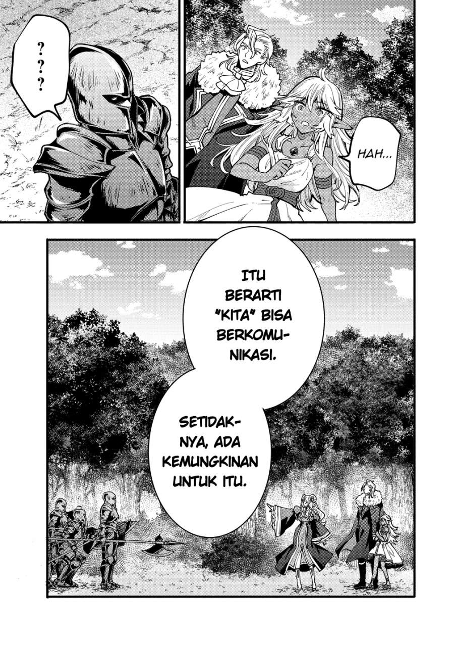 Saikyou Saiaku no Ura Boss, Tenseisha to Tomo ni Hametsu Flag Kaihi wo Mezasu Chapter 9