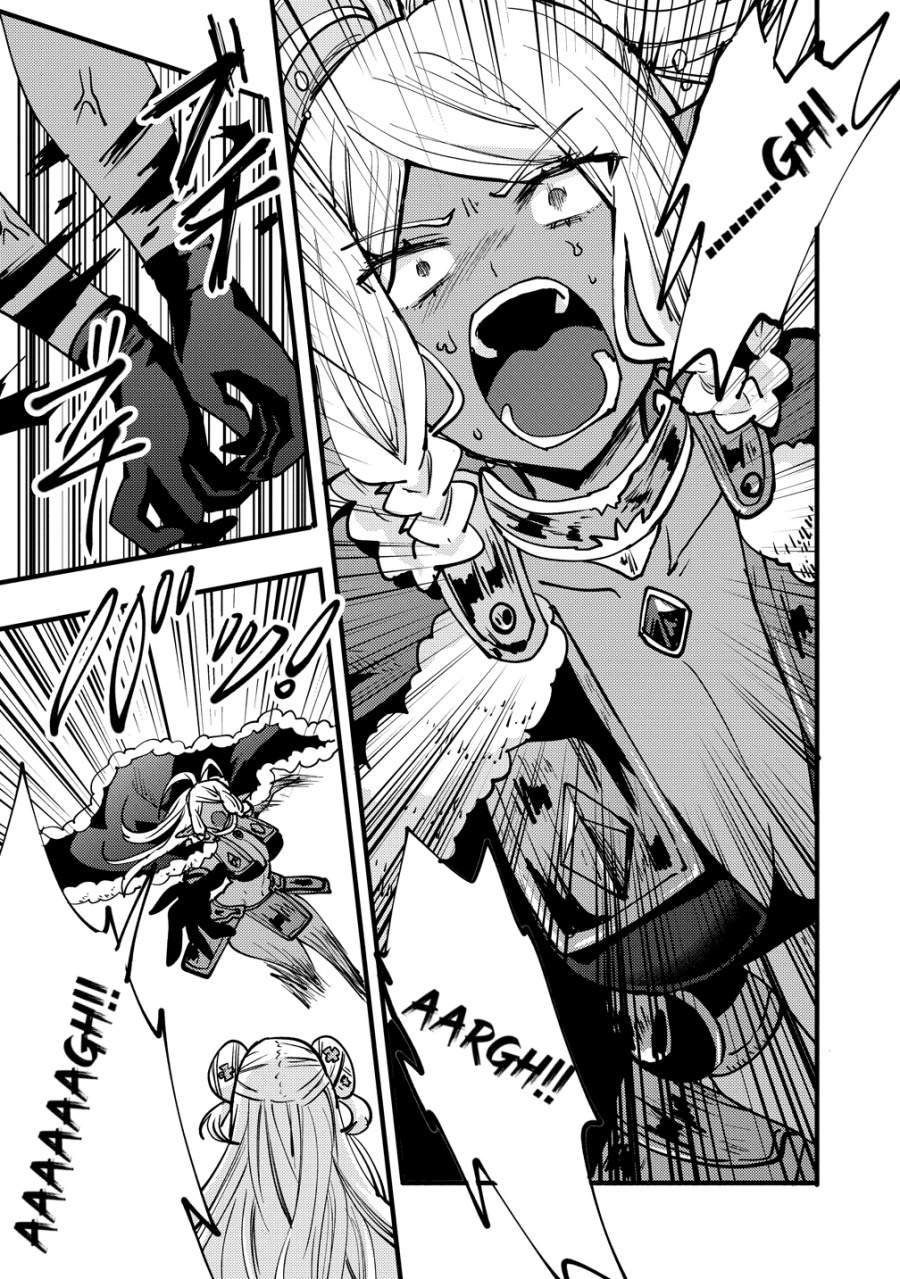 Saikyou Saiaku no Ura Boss, Tenseisha to Tomo ni Hametsu Flag Kaihi wo Mezasu Chapter 9