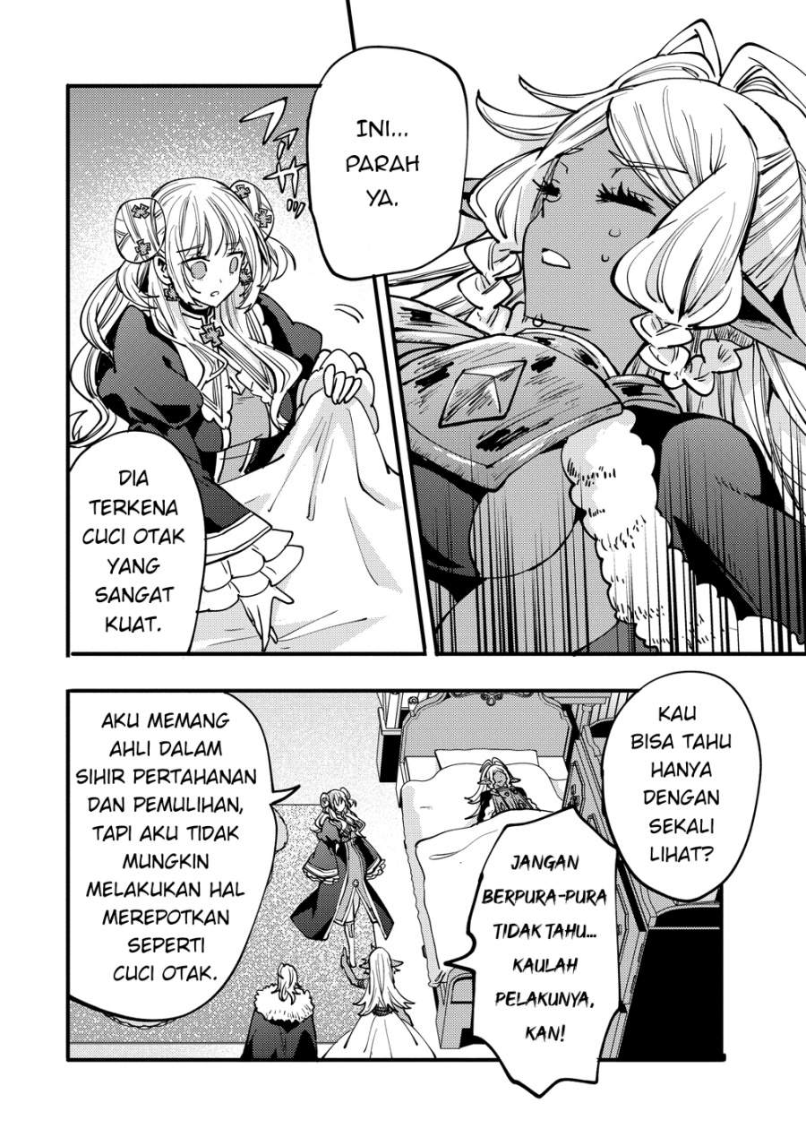 Saikyou Saiaku no Ura Boss, Tenseisha to Tomo ni Hametsu Flag Kaihi wo Mezasu Chapter 9
