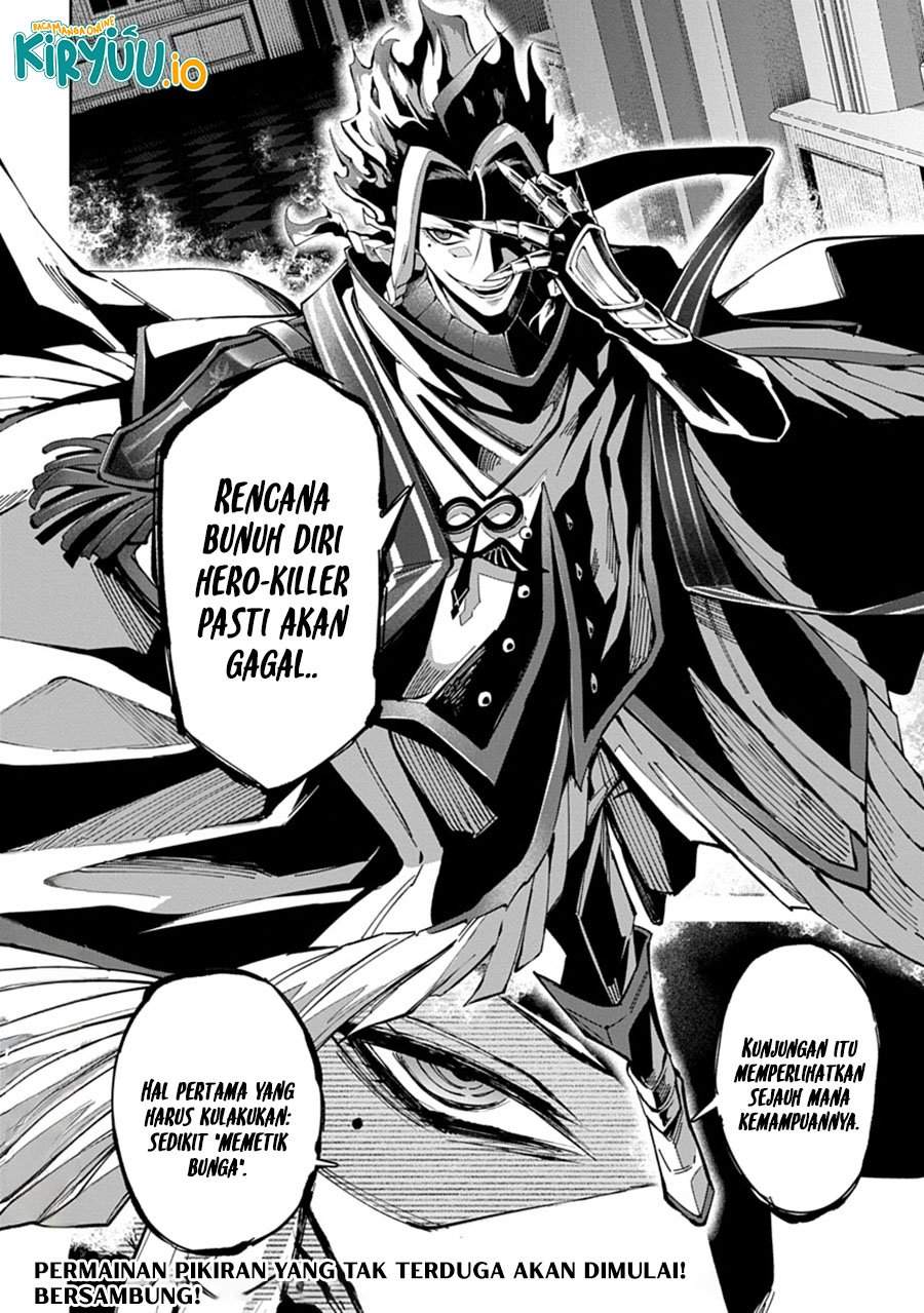 Librale of Reincarnation Chapter 10