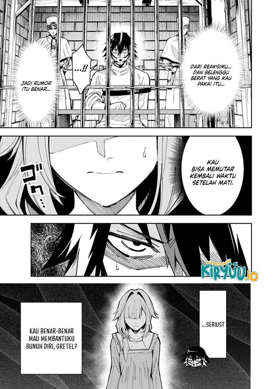 Librale of Reincarnation Chapter 10