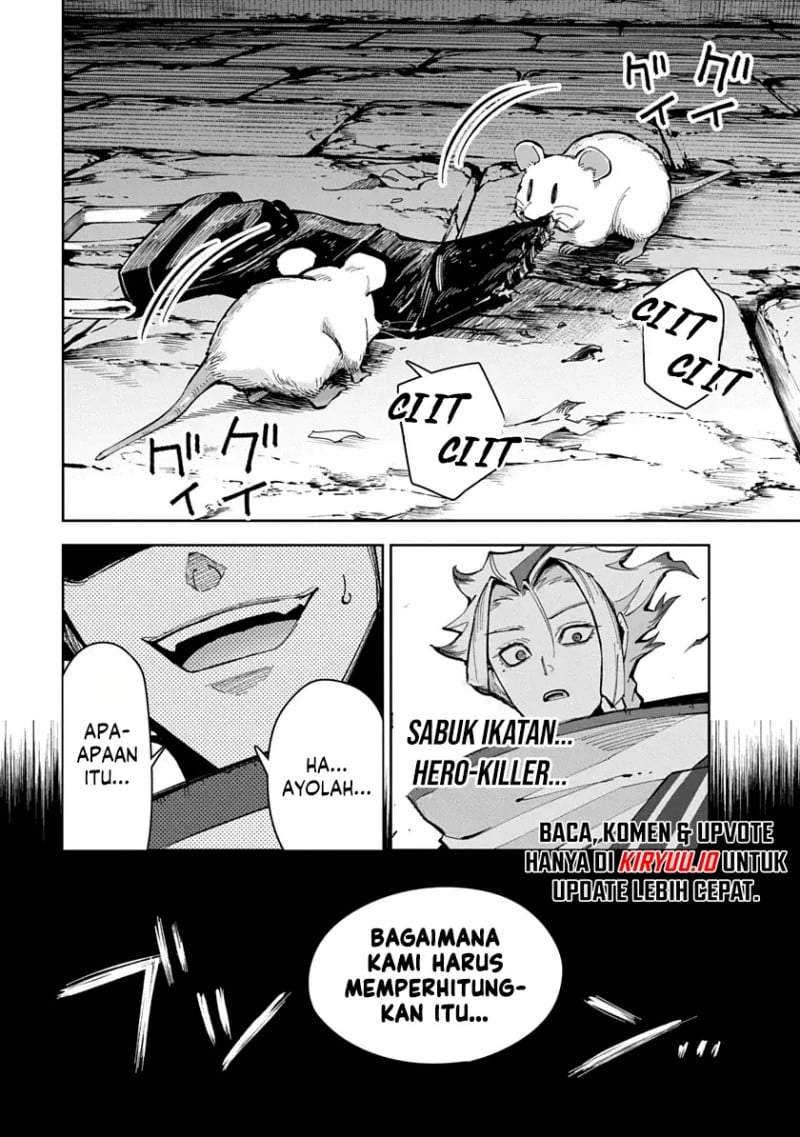 Librale of Reincarnation Chapter 12