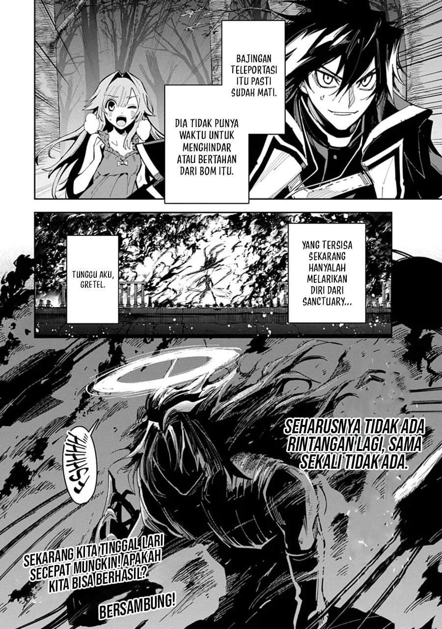 Librale of Reincarnation Chapter 13