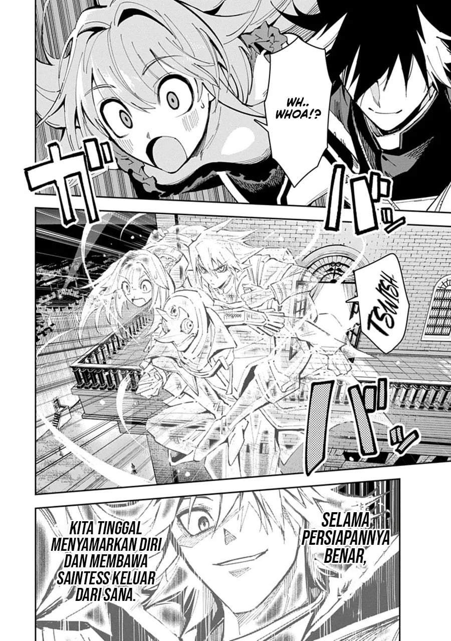 Librale of Reincarnation Chapter 13