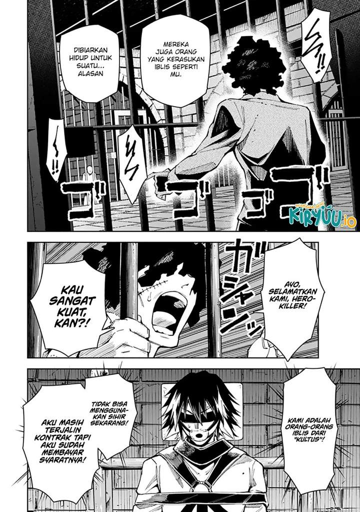 Librale of Reincarnation Chapter 8