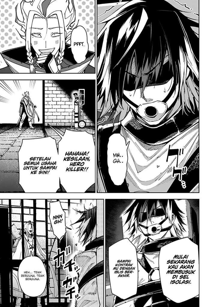 Librale of Reincarnation Chapter 8