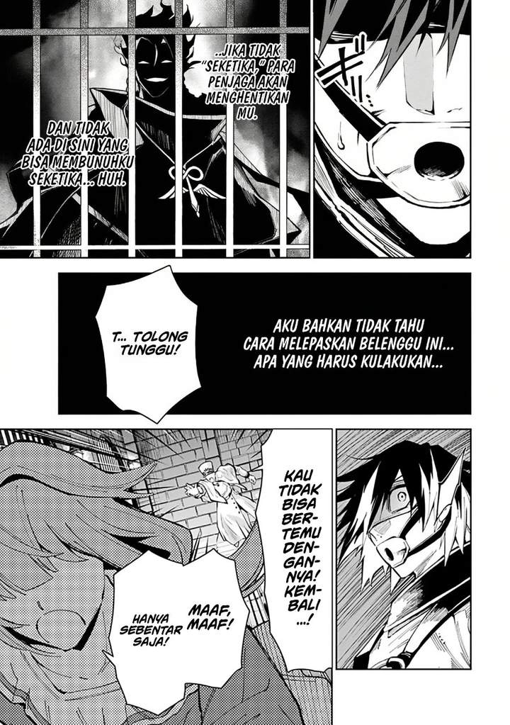 Librale of Reincarnation Chapter 8