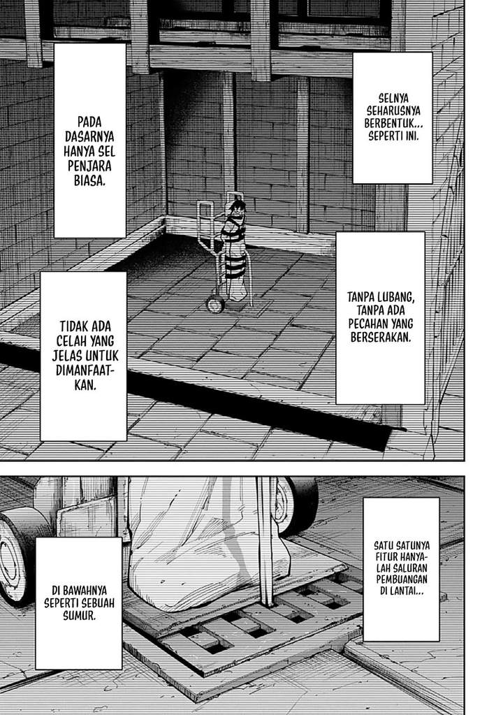 Librale of Reincarnation Chapter 8