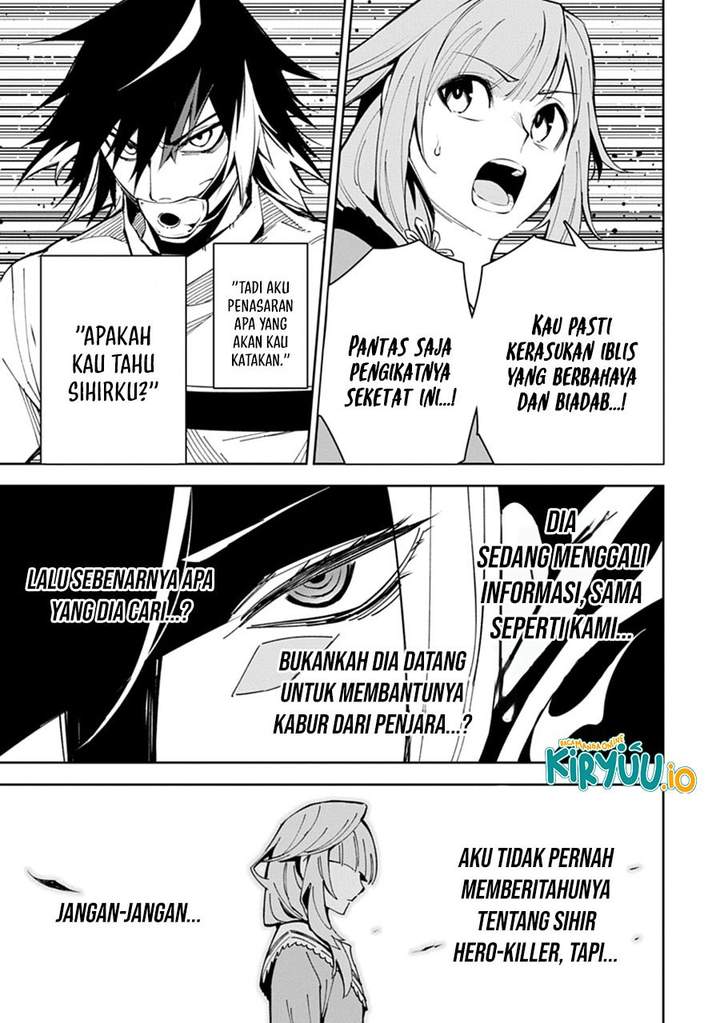 Librale of Reincarnation Chapter 9