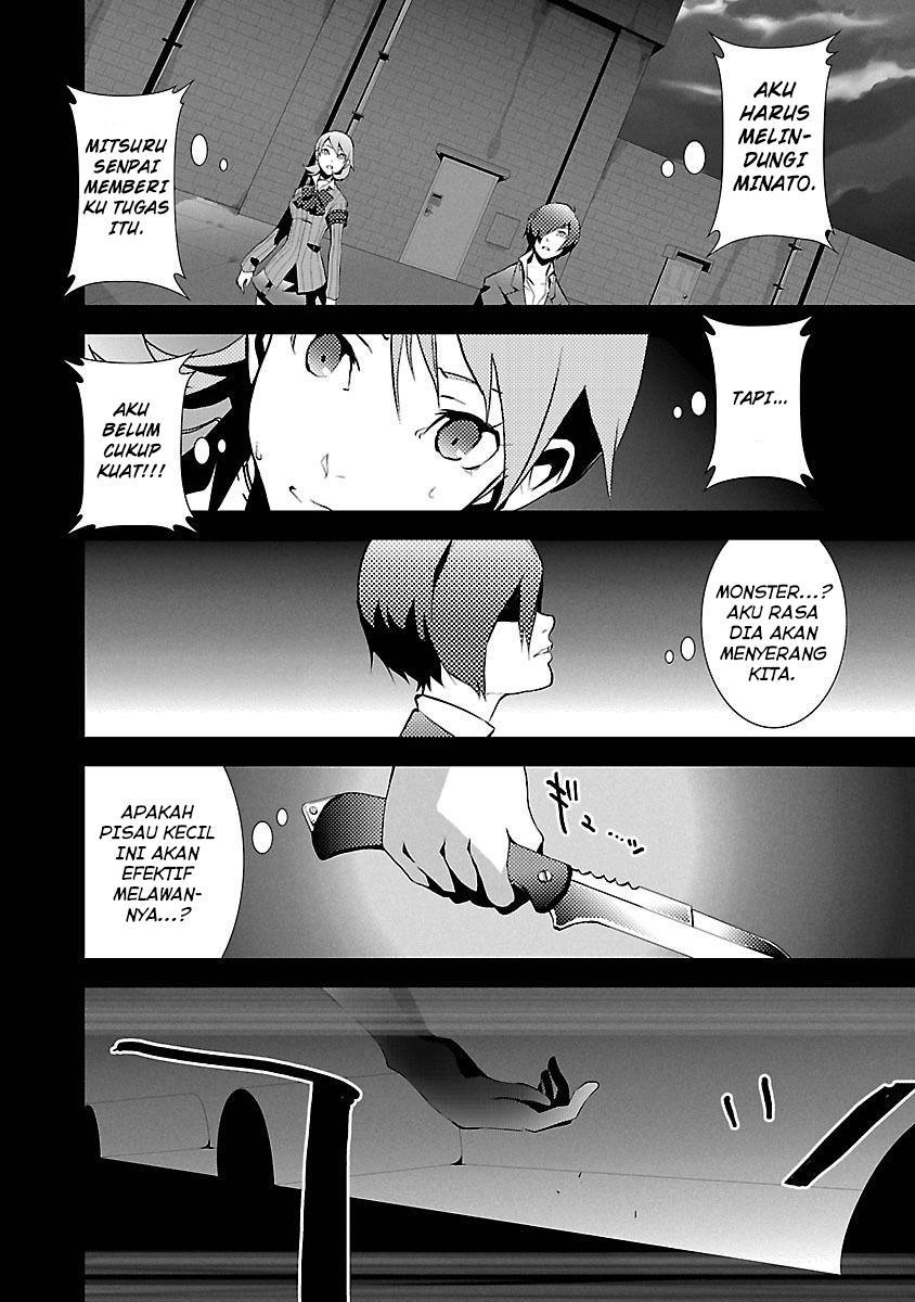 Persona 3 Chapter 3
