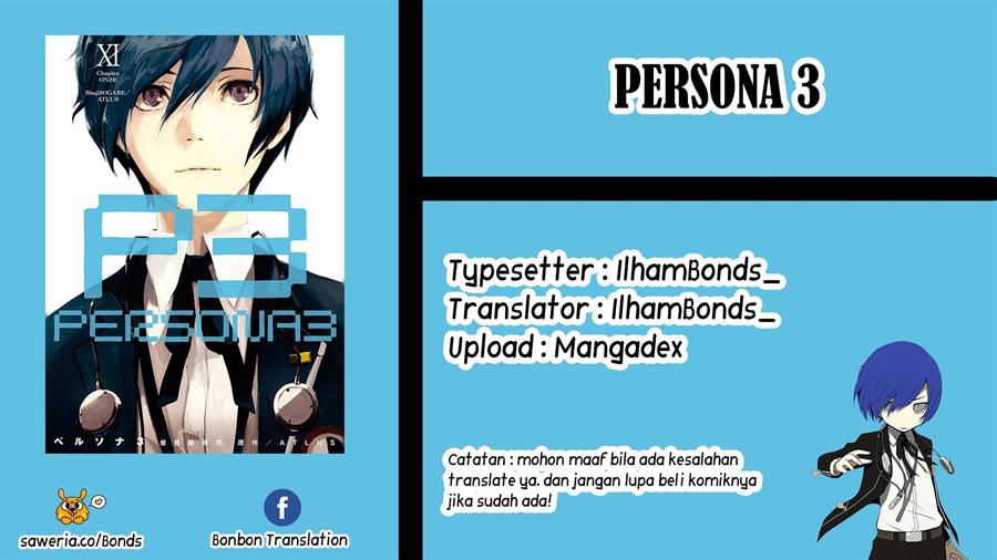 Persona 3 Chapter 3