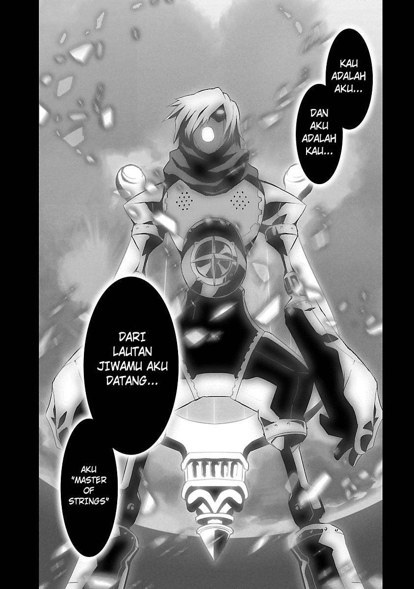 Persona 3 Chapter 3